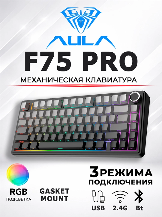 AULA F75 Pro mexanik klaviatura, yoritgichli, 16.8 mln rang, 81 tugma, simsiz - 