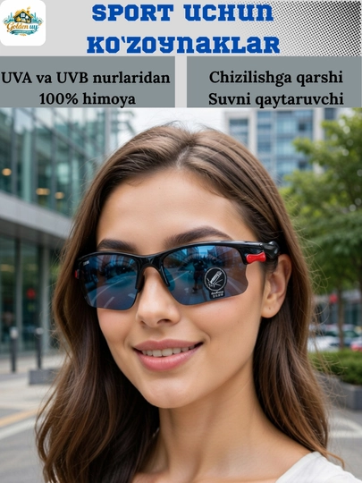 Спортивные поляризованные очки UV400, для бега, велосипеда, вождения, мужские, женские — GOLDENU-2052939-СЕРЫЙ