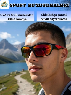 Оранжевый