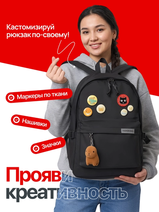 Kundalik ryukzak, yengil va qulay dizayn