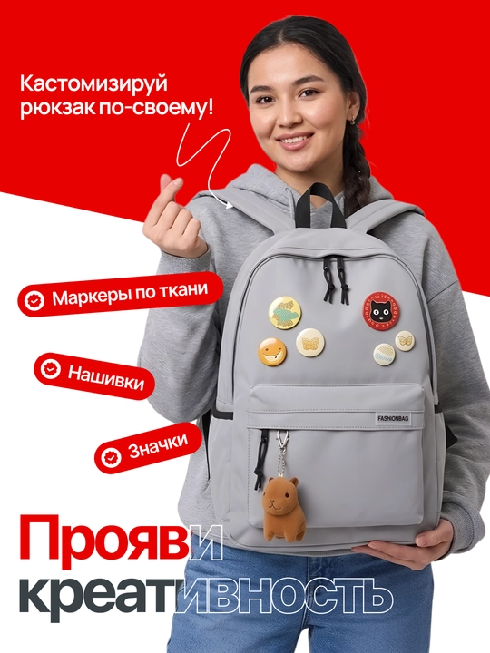 Kundalik ryukzak, yengil va qulay dizayn