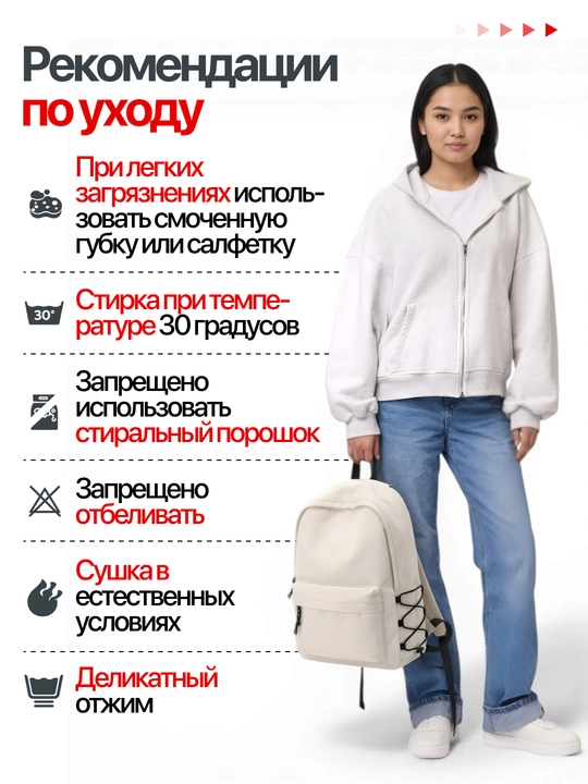 Kundalik ryukzak, yengil va qulay dizayn