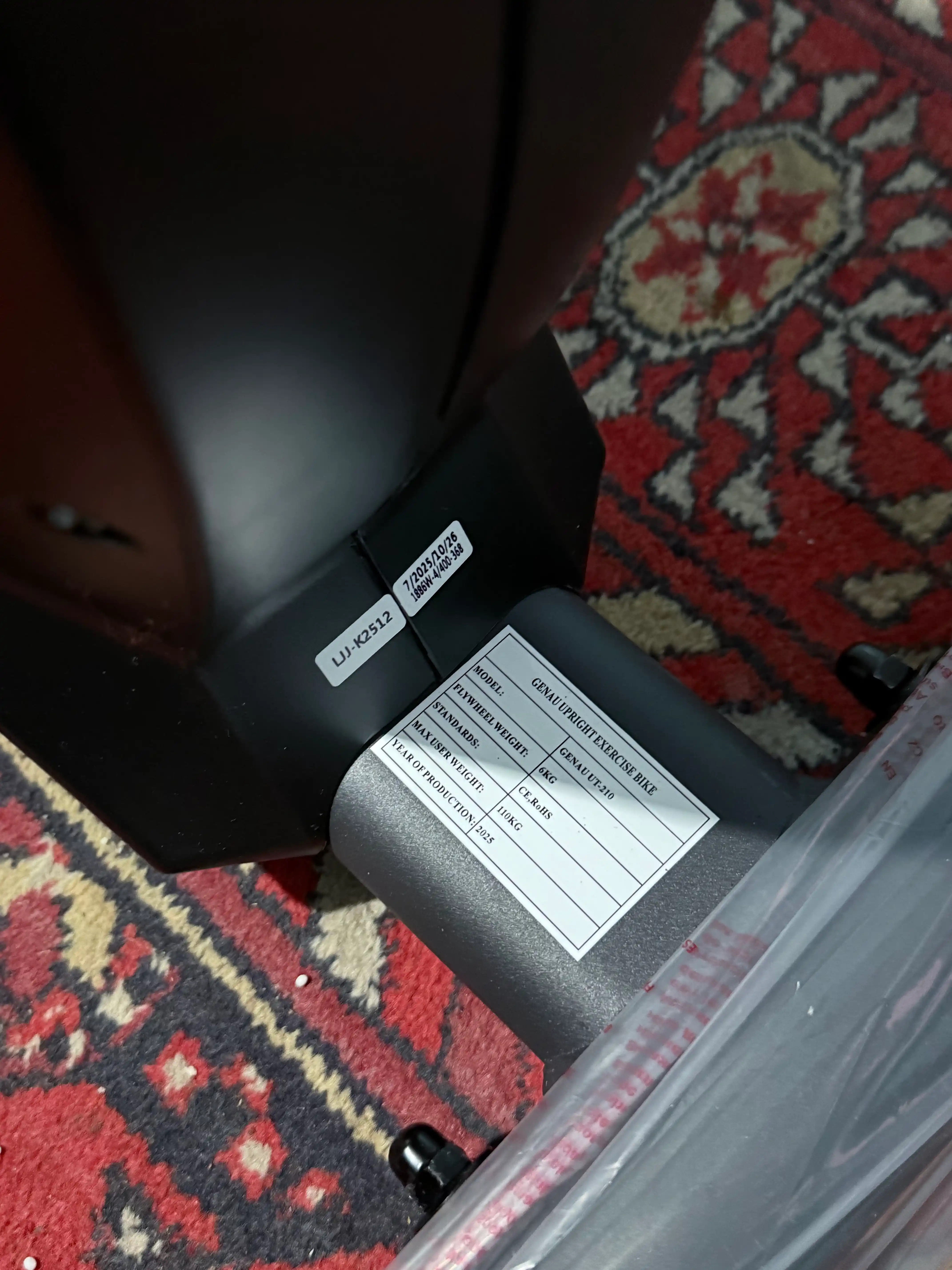 Velotrenajor Genau UT-210 *SB1-04A