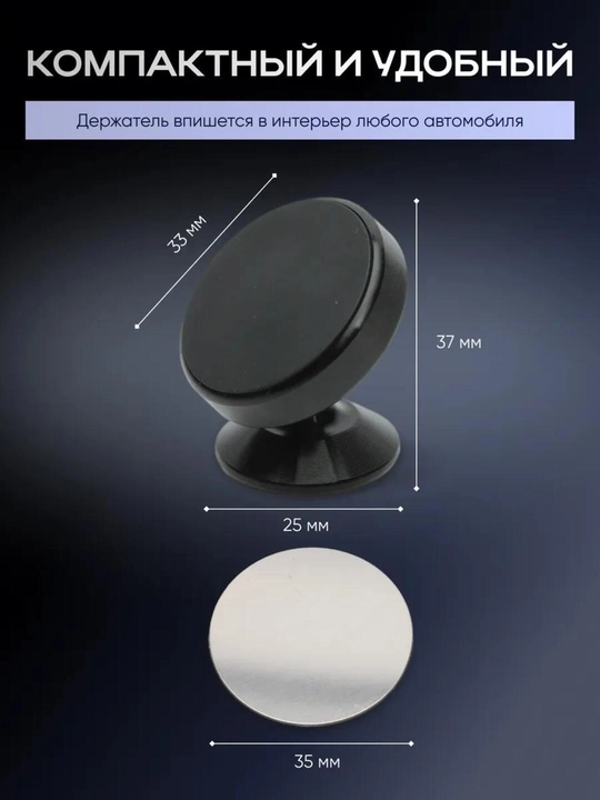 Magnitli avtomobil telefon ushlagichi Holder Magsafe bilan, 360 daraja aylanadigan