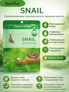 Зеленый