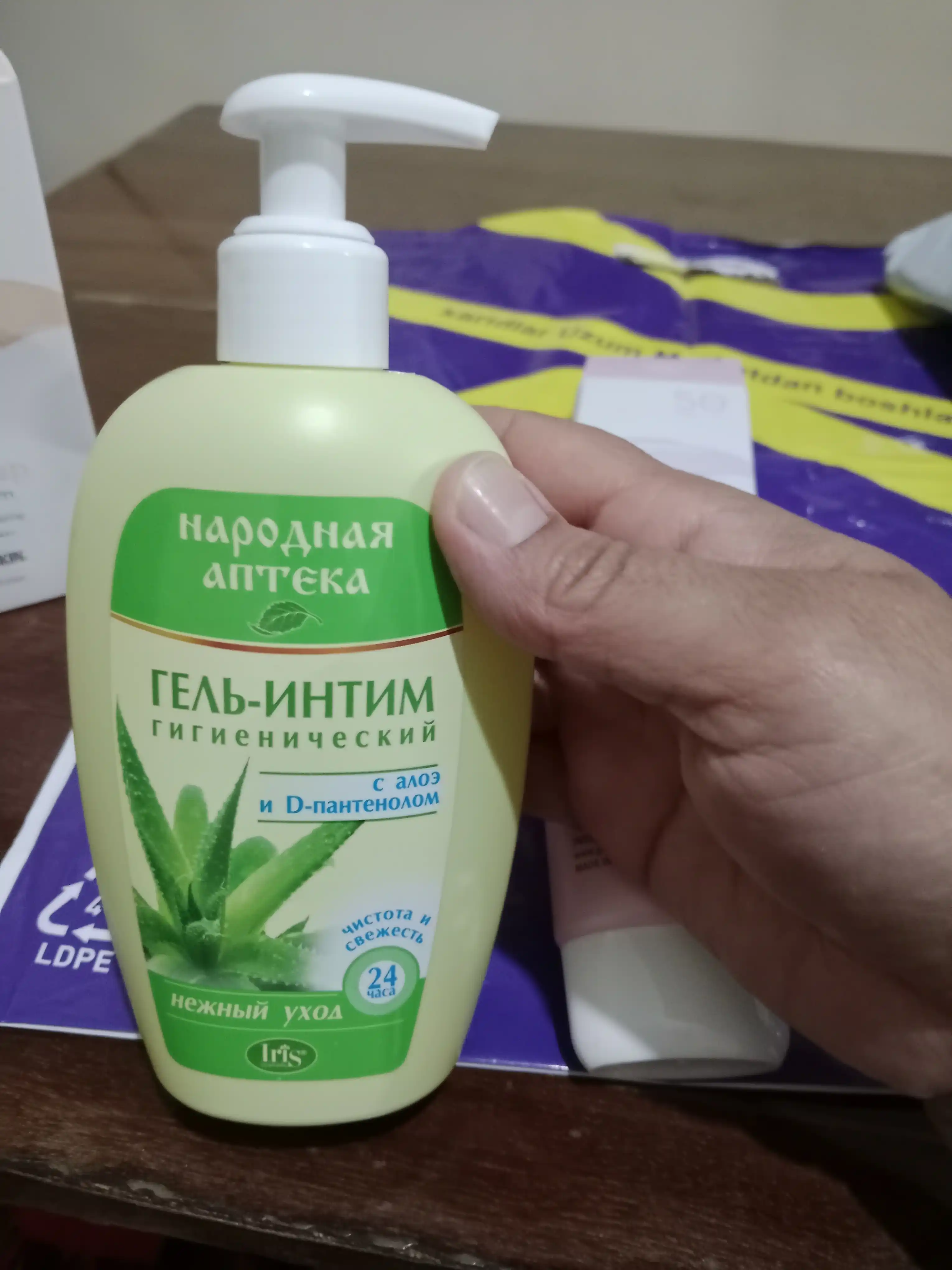Гель-интим гигиенический Iris Cosmetic Народная Аптека Алоэ+D-пантенол, 250 мл