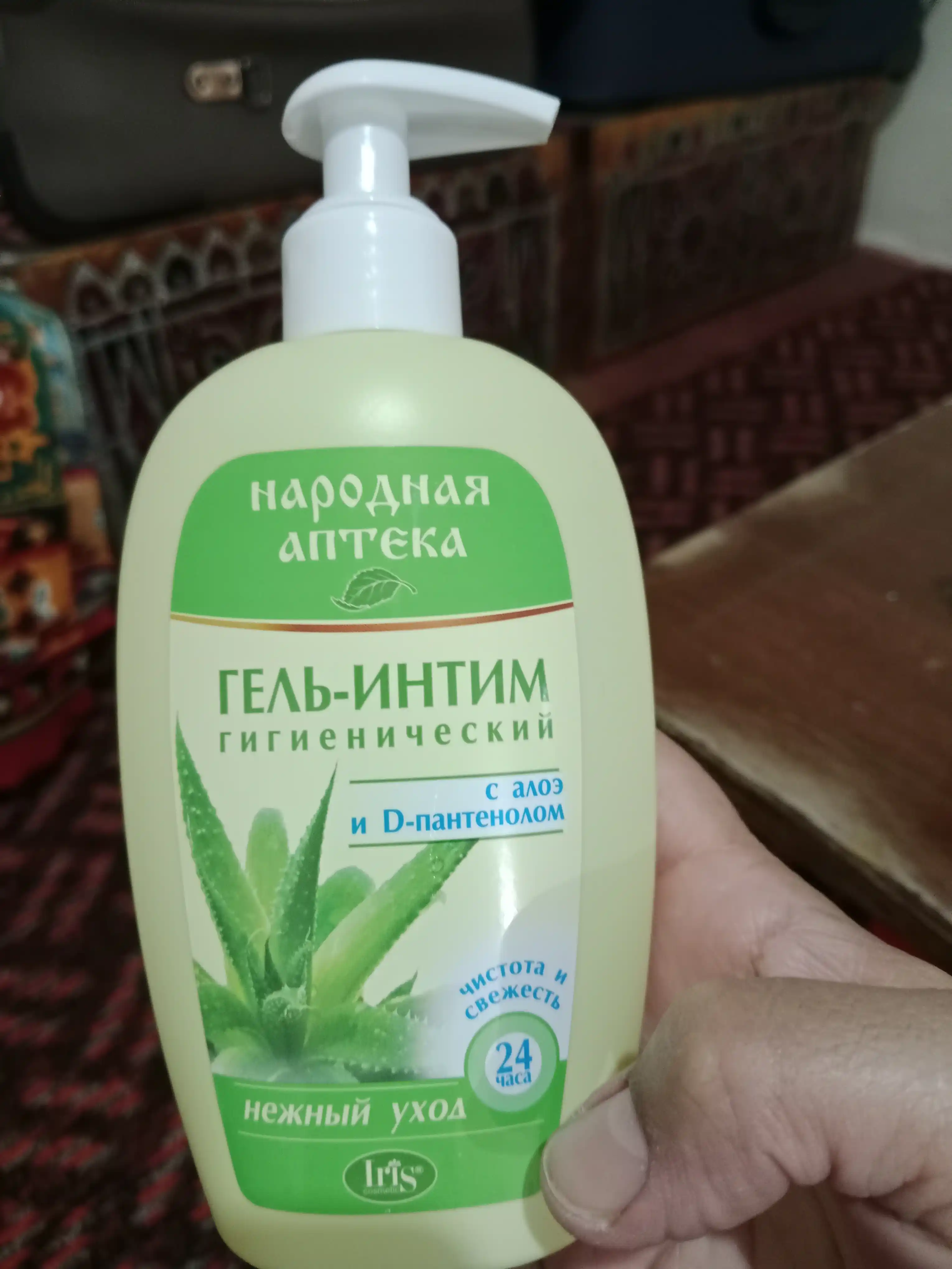 Гель-интим гигиенический Iris Cosmetic Народная Аптека Алоэ+D-пантенол, 250 мл