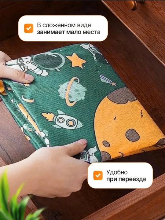 Корзина для игрушек и белья с крышкой