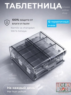 Тёмно-серый
