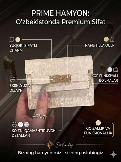Кошелек Hermes для женщин и девочек, современный стиль