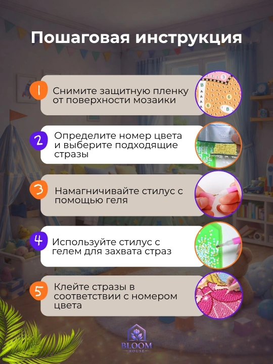 Алмазная мозаика для детей, картина стразами с героями, Куроми, Стич, Человек паук, DIY