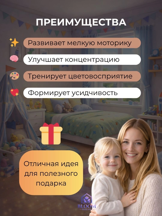 Алмазная мозаика для детей, картина стразами с героями, Куроми, Стич, Человек паук, DIY