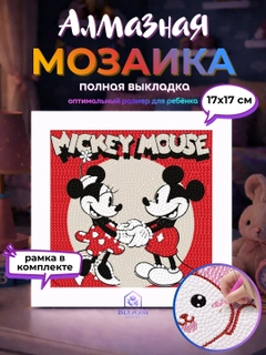 Бежевый