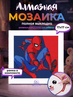 Бордовый
