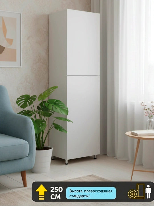 Katta shkaf 250×65×50 oq yotoq xonasi, oshxona, koridor shkafi, shkaf - 
