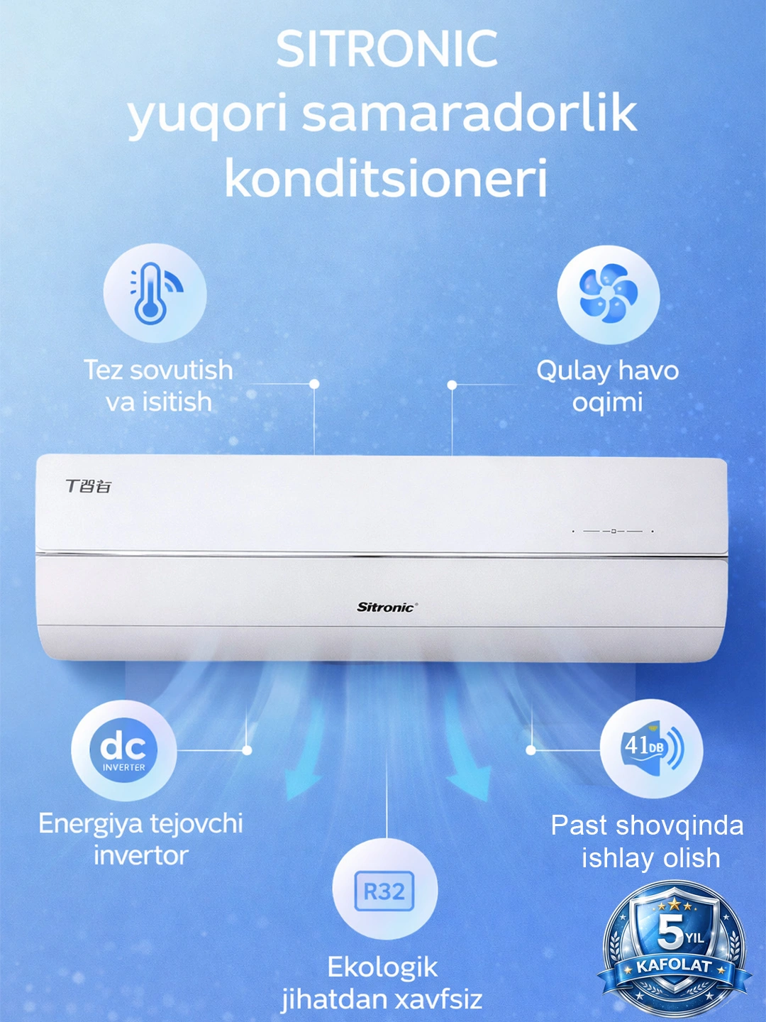 Кондиционер Sitronic 12 white2, инвертор + тен, 36 кв за 6000000 сум по лучшей цене. Uzum Market