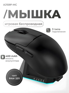 Хром