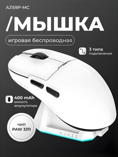Бежевый