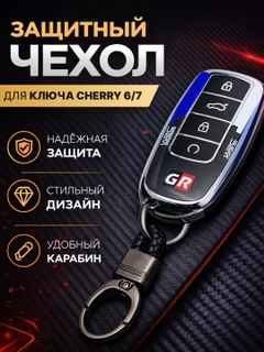 Бежевый