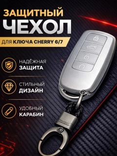 Бежевый меланж