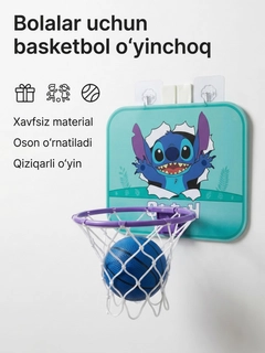Голубой