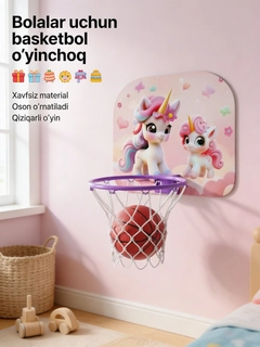 Розовый