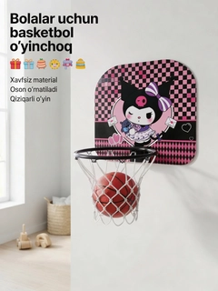 Аметистовый