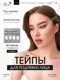 Fuksiya