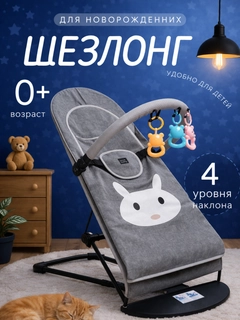 Тёмно-серый