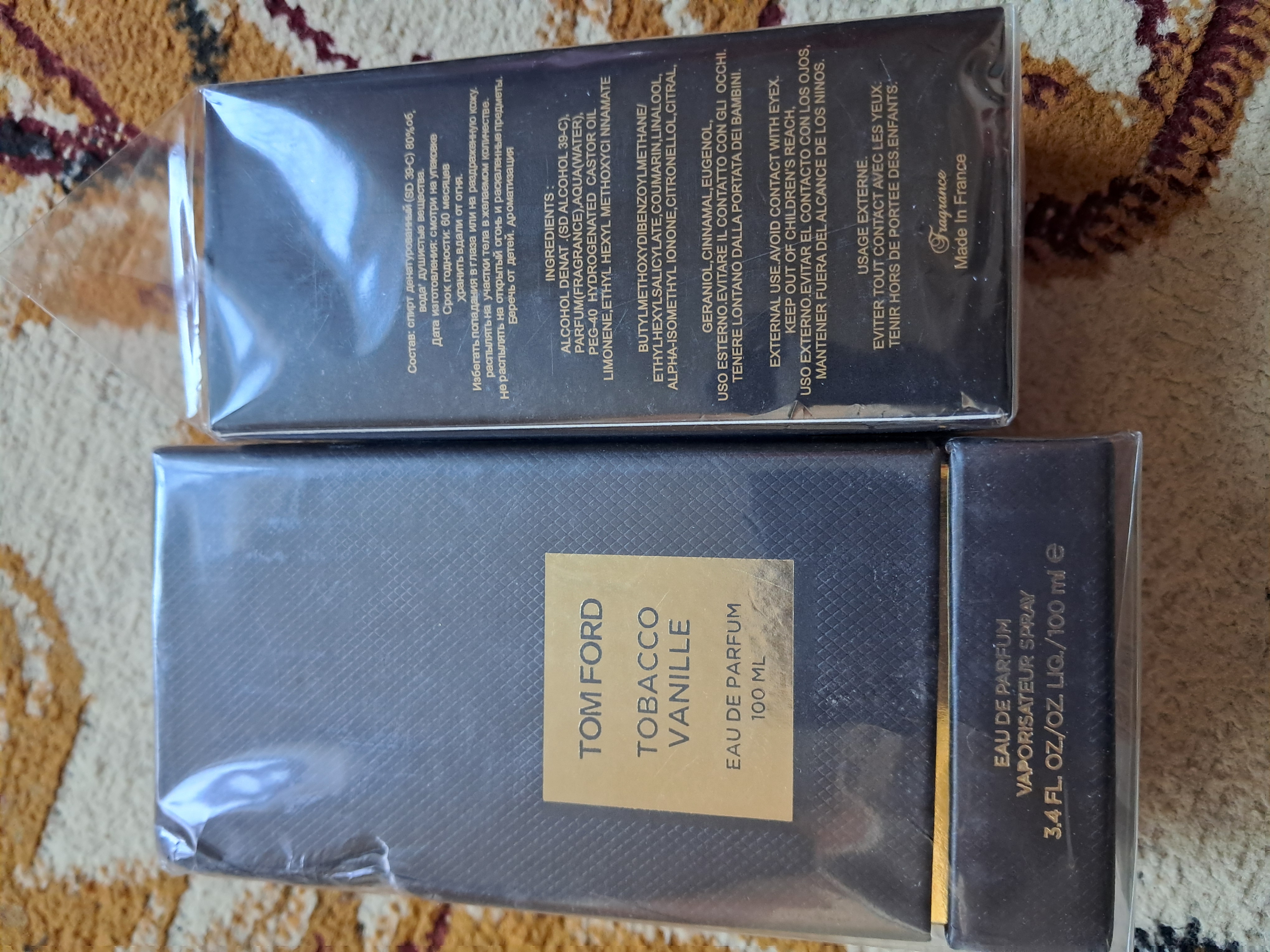 Erkaklar uchun parfumlangan atir, 100 ml, 50ml