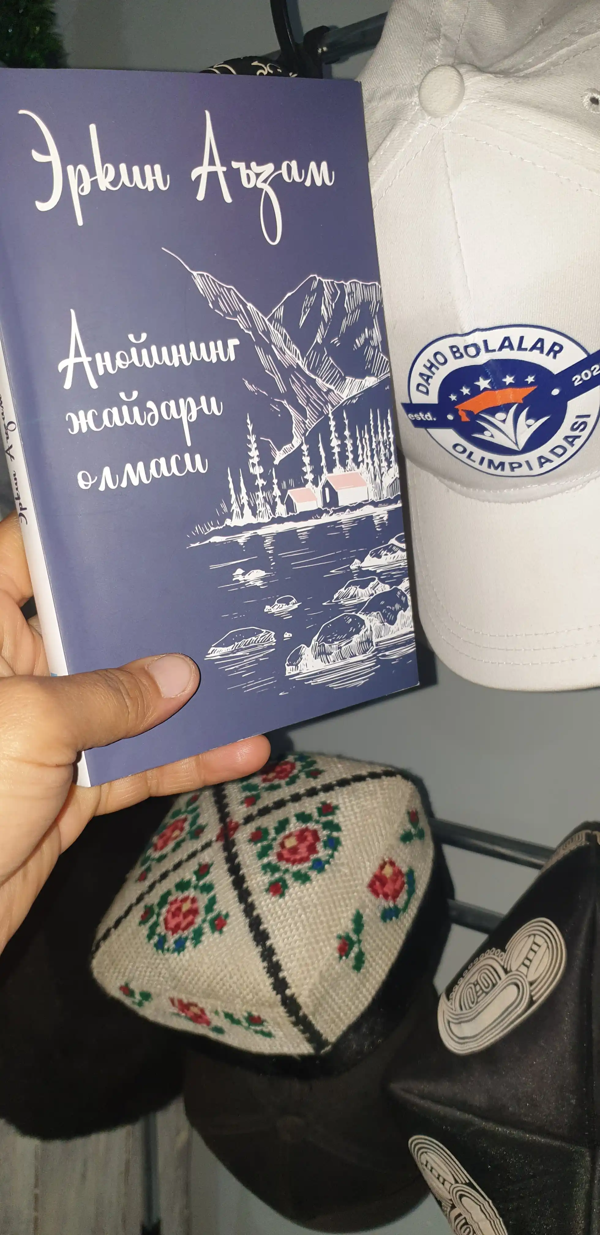 Anoyining jaydari olmasi - Erkin A'zam - hikoyalar va qissalar