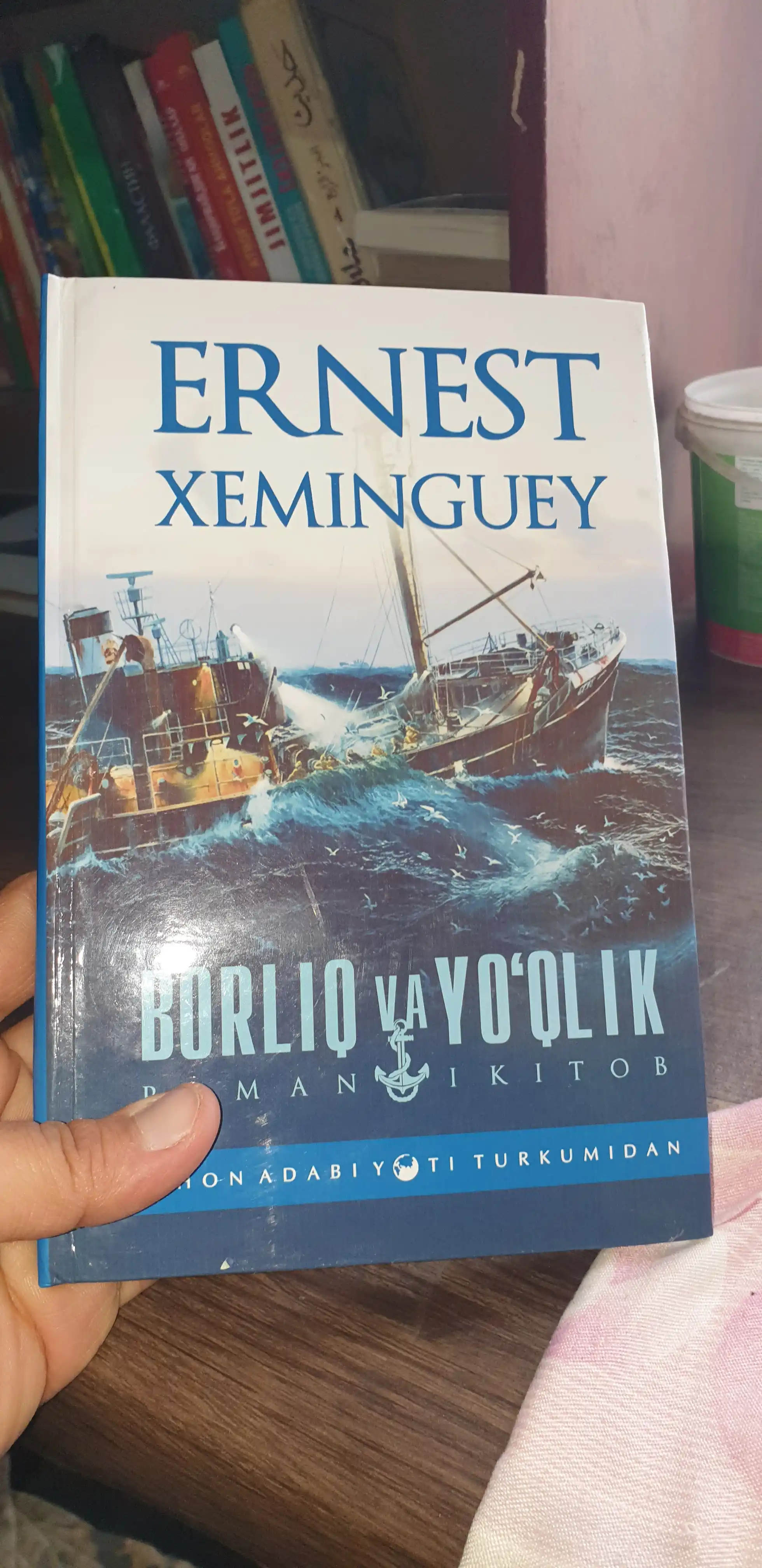 Ernest Xeminguey, Borliq va yo'qlik, roman, 1 kitob