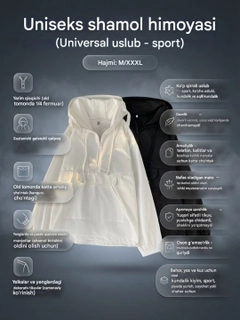 Прозрачный