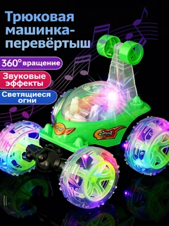 Тёмно-бирюзовый