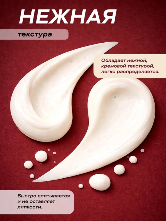 Kamali qo'l kremi to'plamlari