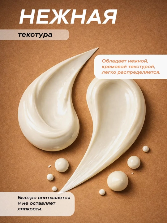 Kamali qo'l kremi to'plamlari