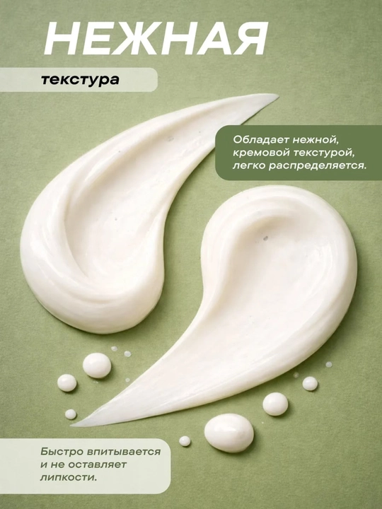 Kamali qo'l kremi to'plamlari
