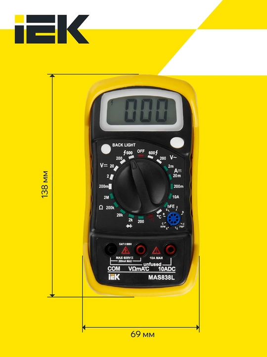 Multimetr raqamli Master MAS830L IEK