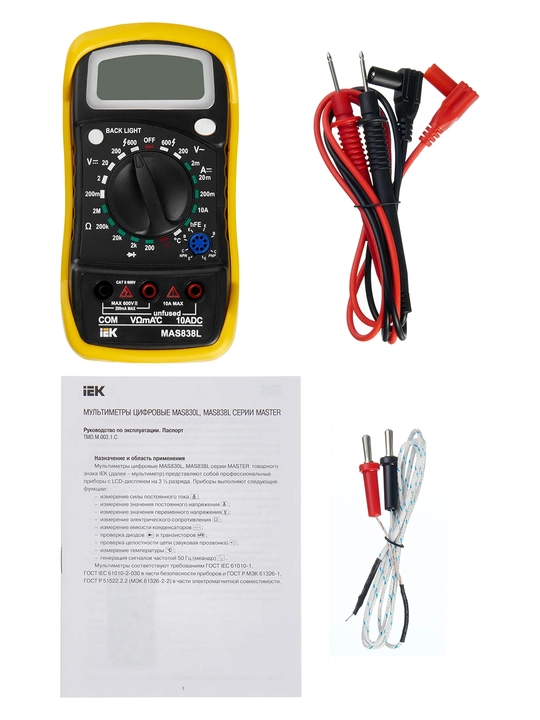 Multimetr raqamli Master MAS830L IEK