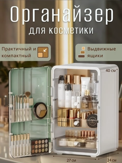 Белый
