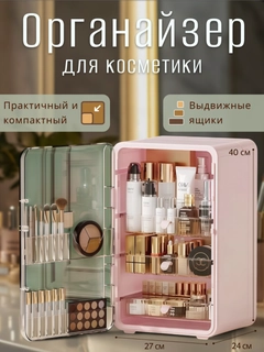 Конфетный