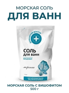 Голубой
