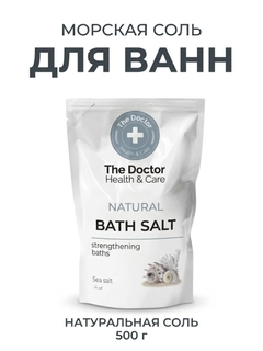 Белый