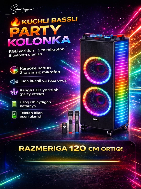 Большая беспроводная колонка Bluetooth с функцией караоке, RGB-подсветкой и пультом - 