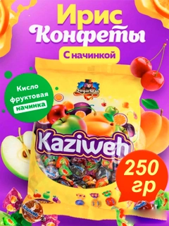 Аметистовый