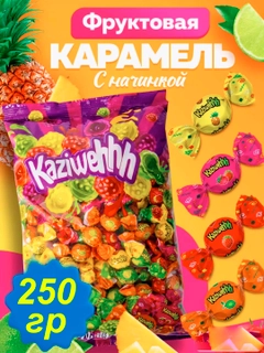 Багровый