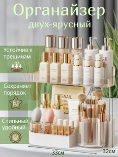 Белый