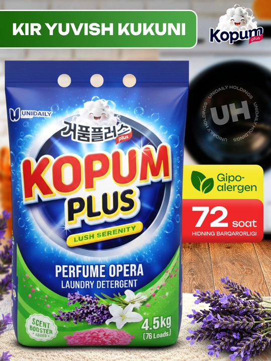 Kopum Plus kir yuvish kukuni, rangli va oq kiyimlar uchun Koreyada ishlab chiqarilgan avtomat - 
