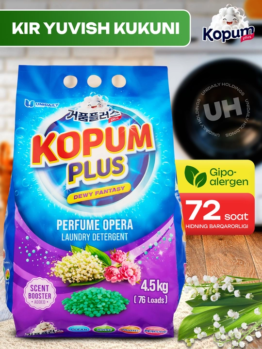 Kopum Plus kir yuvish kukuni, rangli va oq kiyimlar uchun Koreyada ishlab chiqarilgan avtomat - 