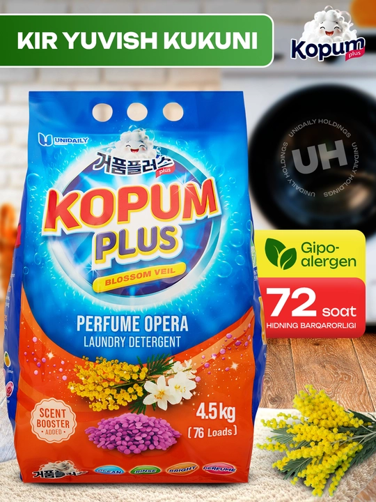 Kopum Plus kir yuvish kukuni, rangli va oq kiyimlar uchun Koreyada ishlab chiqarilgan avtomat - 